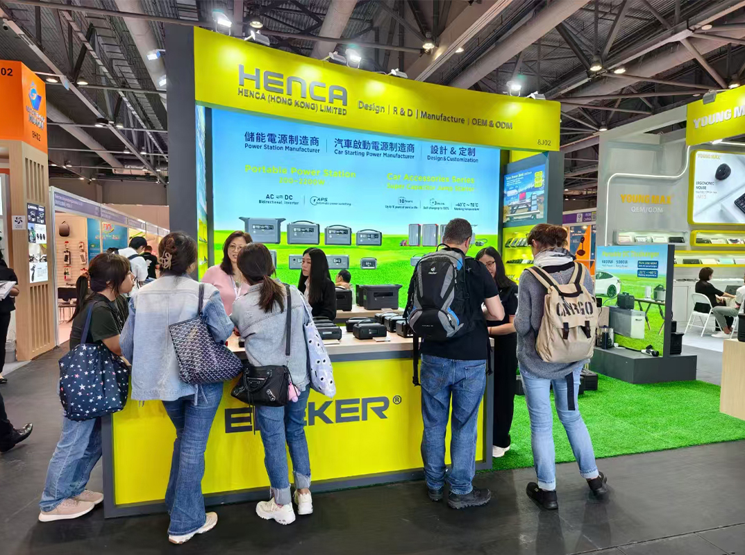 Hong Kong Airport Expo, April 11-14, 2024, on-site information