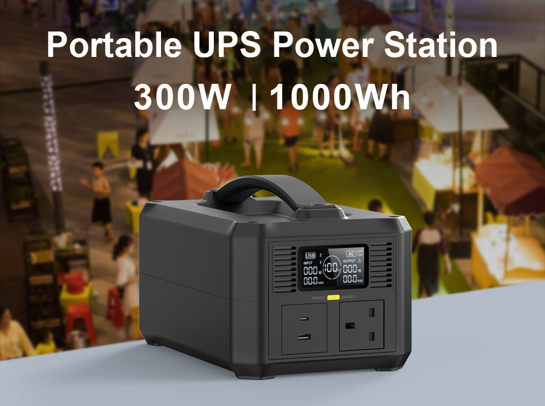 The portable UPS power station will be released on April 11th.